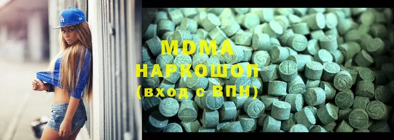 MDMA молли  Орск 